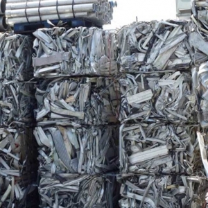 Aluminium Scrap