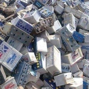 Battery Scrap2